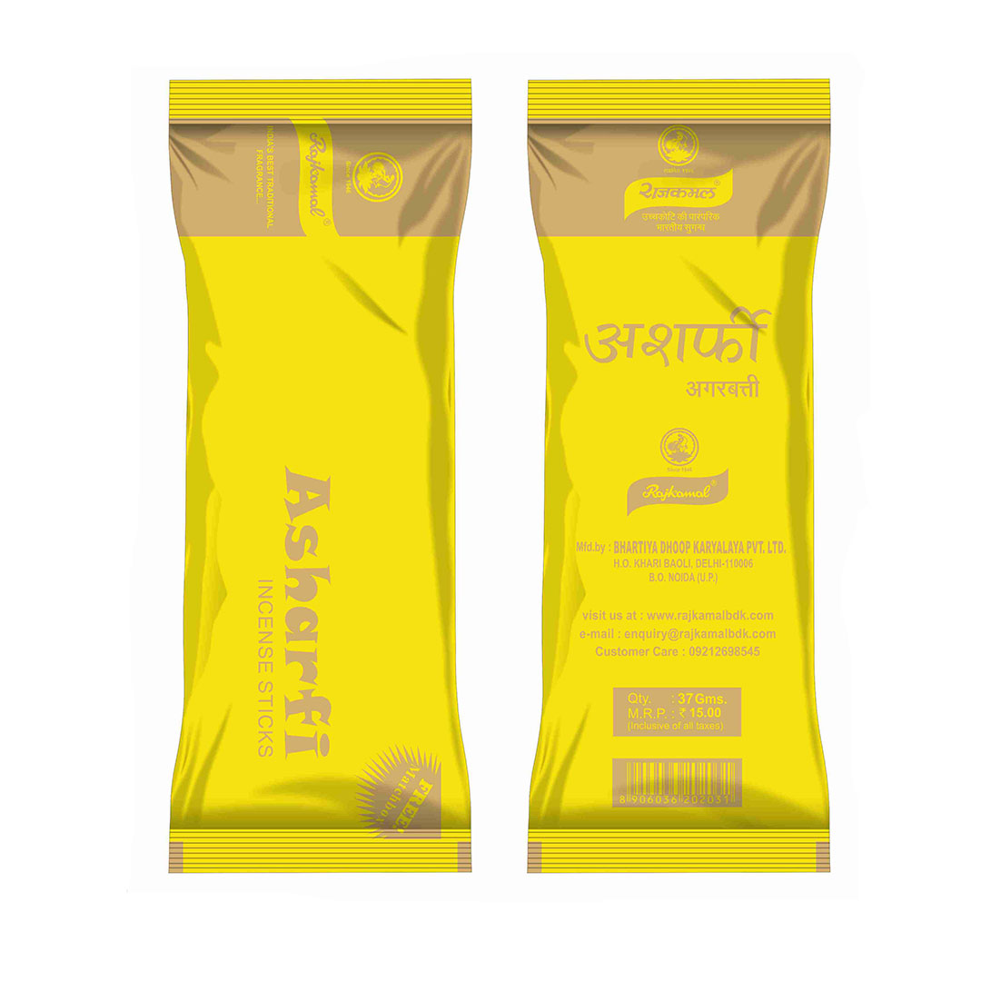 Asharfi Yellow 30 gm